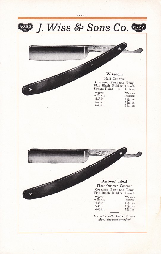 1917 Catalog: Page 60