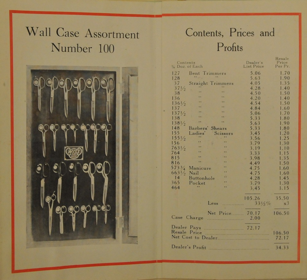 display-wiss-shears-2