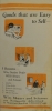 goods-that-are-easy-to-sell thumbnail