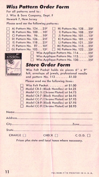 PS1-1955-11