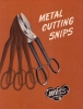 SNIPS-1952 thumbnail