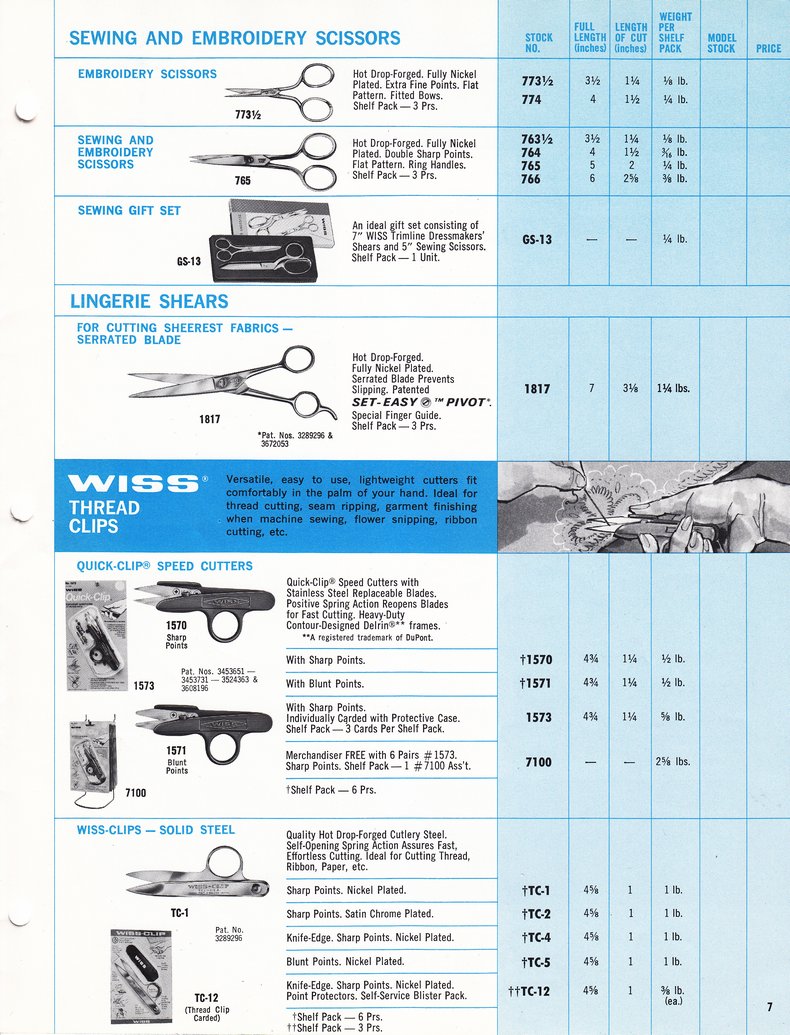1973 Catalog: Page 7