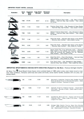 page 17 thumbnail