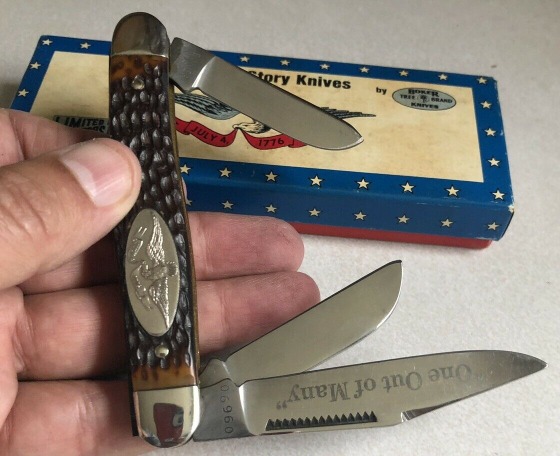 1771 American Eagle 03