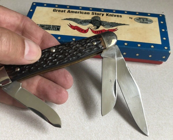 1771 American Eagle 05