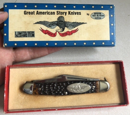 1771 American Eagle 11