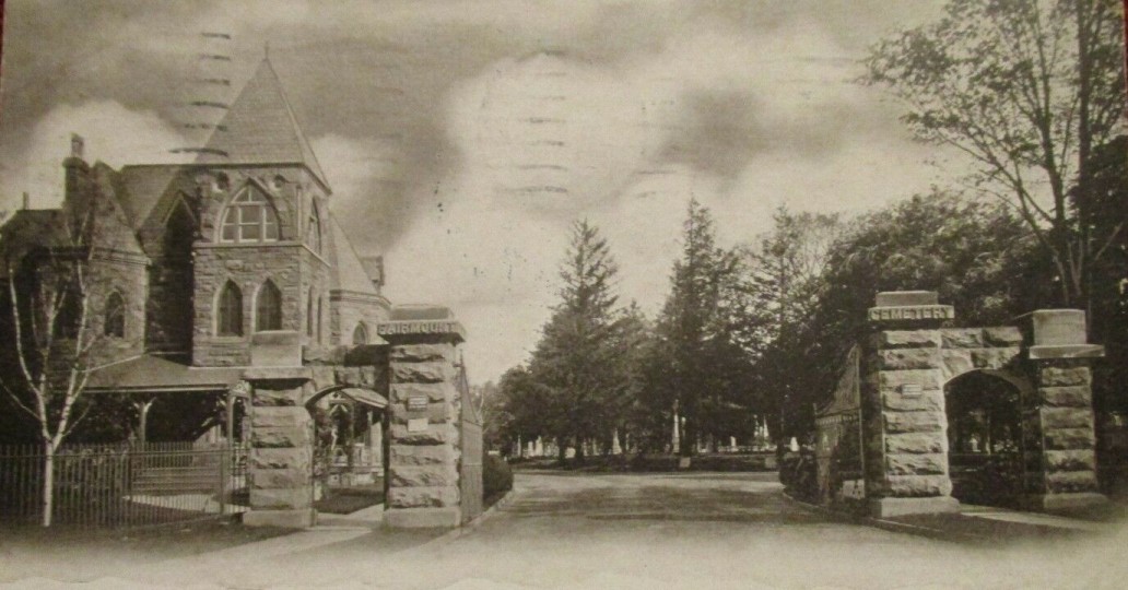S-Orange-Ave-entrance