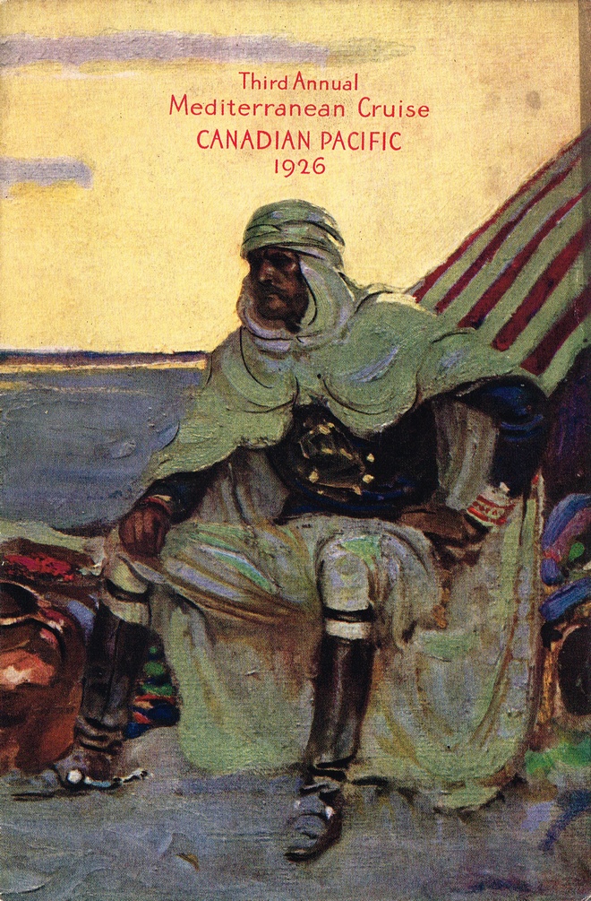 Onship Guide Book: Cover