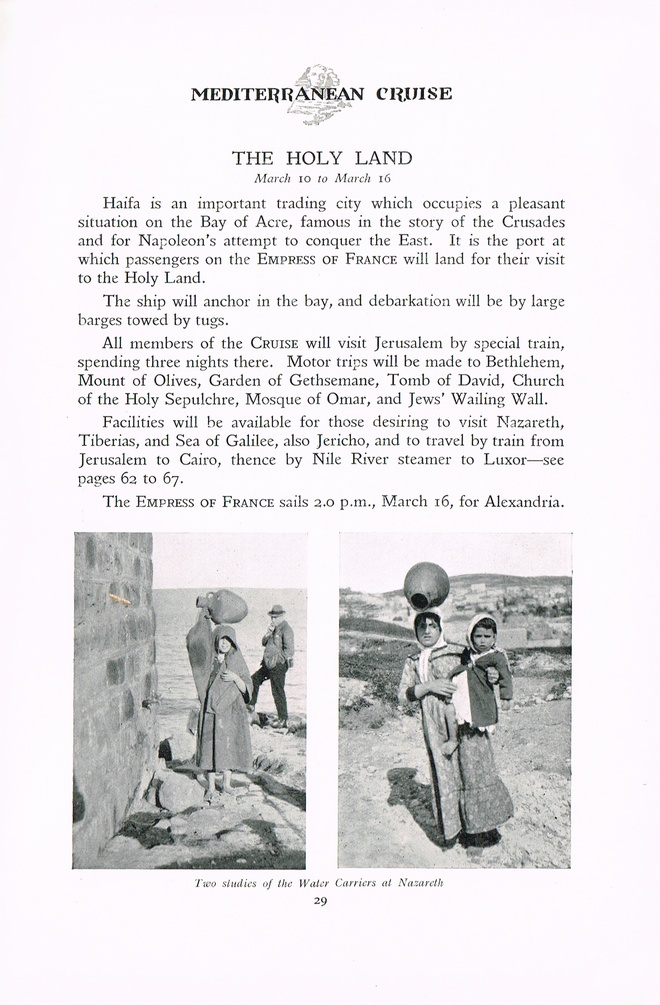 Onship Guide Book: Page 29