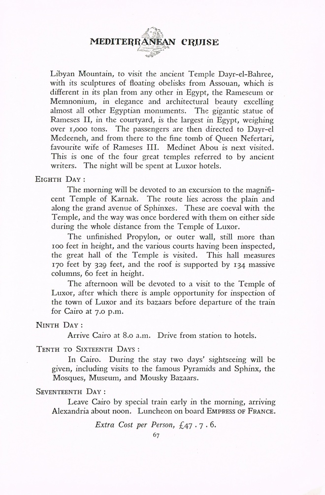 Onship Guide Book: Page 67