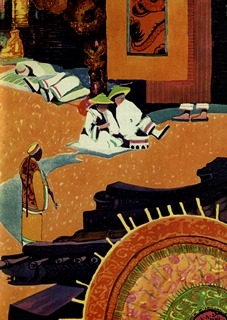 page 53 thumbnail