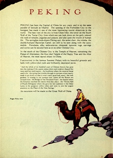 page 54 thumbnail