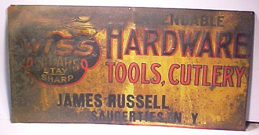 hardware-sign-14