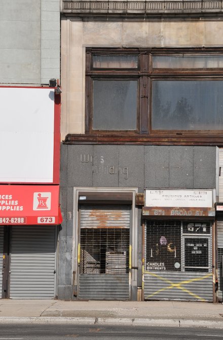 Wiss Building entrance in 2010