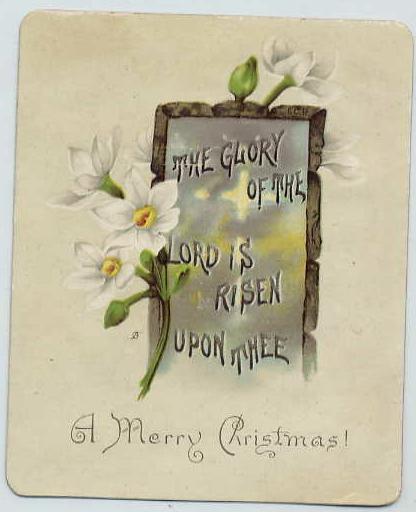 JWissChristmasCard-Front